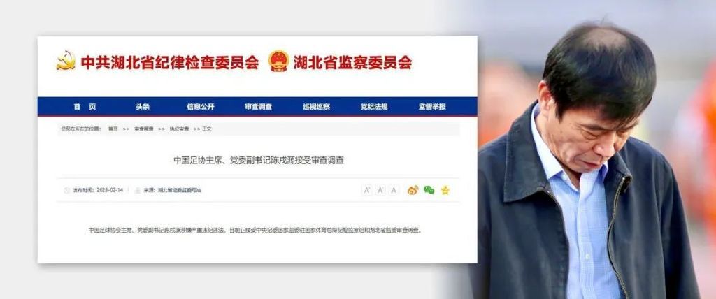 999国产精品亚洲77777